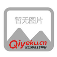 供應(yīng)選礦設(shè)備，上海鋁土礦選礦設(shè)備，砂金選礦設(shè)備